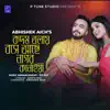 Abhishek Aich - Kodom Tolay Boshe Achi Nagaur Kanhaiya (Sumon Raj Remix) - Single